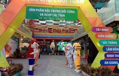 Phúc Đức triển lãm sản phẩm